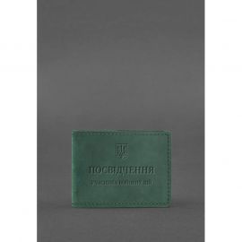Кожаная обложка для удостоверения участника боевых действий (УБД) зеленая Crazy Horse, фото 1