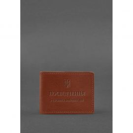 Кожаная обложка для удостоверения участника боевых действий (УБД) светло-коричневая, фото 1