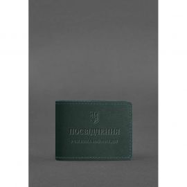 Кожаная обложка для удостоверения участника боевых действий (УБД) зеленая, фото 1