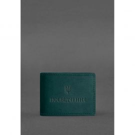 Универсальная кожаная обложка для удостоверения зеленая, фото 1