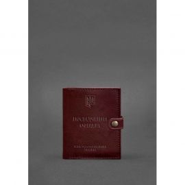 Кожаная обложка-портмоне для удостоверения офицера 11.0 бордовая, фото 1
