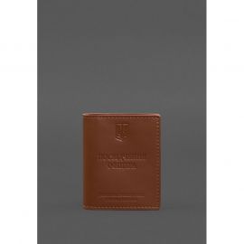 Кожаная обложка для удостоверения офицера ДПСУ (три кармана) светло-коричневая, фото 1