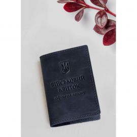 Кожаная обложка для военного билета офицера запаса 8.0 темно-синяя Crazy Horse, фото 1