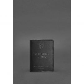 Кожаная обложка для удостоверения офицера 9.0 Черная, фото 1