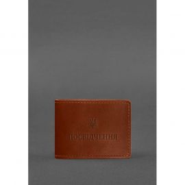 Универсальная кожаная обложка для удостоверения светло-коричневая, фото 1