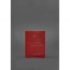 Кожаная обложка для удостоверения офицера 9.0 красная, фото 1