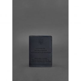 Кожаная обложка для служебного удостоверения военнослужащего Госспецсвязи темно-синяя Crazy Horse, фото 1