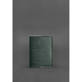 Кожаная обложка для удостоверения офицера 9.0 зеленая, фото 1