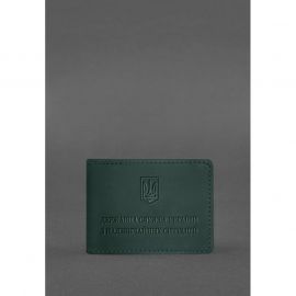 Кожаная обложка на удостоверение Государственной службы Украины по чрезвычайным ситуациям ДСНС) зеленая Crazy Horse, фото 1