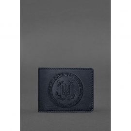 Кожаная обложка на удостоверение Морской охраны темно-синяя, фото 1