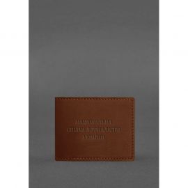 Кожаная обложка для удостоверения журналиста светло-коричневая, фото 1