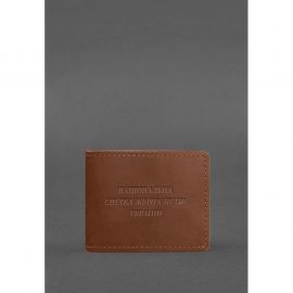 Кожаная обложка для удостоверения журналиста светло-коричневая Crazy Horse, фото 1