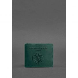 Кожаная обложка для удостоверения министерства обороны зеленая Crazy Horse, фото 1