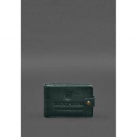 Кожаная обложка-портмоне для удостоверения участника боевых действий (УБД) Зеленая, фото 1