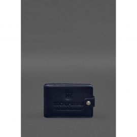 Кожаная обложка-портмоне для удостоверения участника боевых действий (УБД) Синяя, фото 1