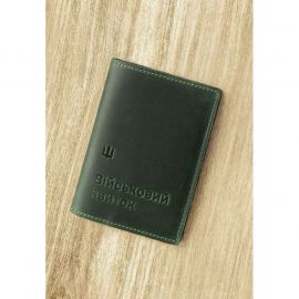 Кожаная обложка для военного билета 7.3 зеленый Crazy Horse, фото 1