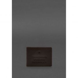 Кожаная обложка для удостоверения участника боевых действий (УБД) 2.2 темно-коричневый краст, фото 1