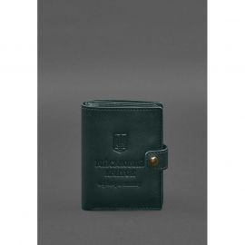 Кожаная обложка-портмоне для военного билета офицера запаса (узкий документ) Зеленый, фото 1