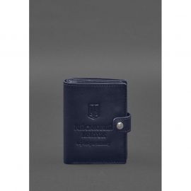 Кожаная обложка-портмоне для военного билета офицера запаса (узкий документ) Синий, фото 1