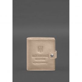 Кожаная обложка-портмоне для военного билета офицера запаса (широкий документ) Светло-бежевый, фото 1