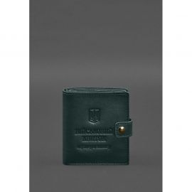 Кожаная обложка-портмоне для военного билета офицера запаса (широкий документ) Зеленый, фото 1