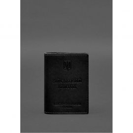 Кожаная обложка для военного билета с карманами 7.2 черный краст, фото 1