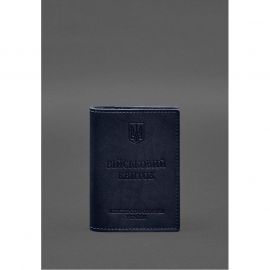 Кожаная обложка для военного билета с карманами 7.2 синий краст, фото 1