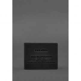 Кожаная обложка для удостоверения инвалида в результате российско-украинской войны черный Crazy Horse, фото 1