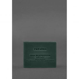 Кожаная обложка для удостоверения инвалида в результате российско-украинской войны зеленый Crazy Horse, фото 1