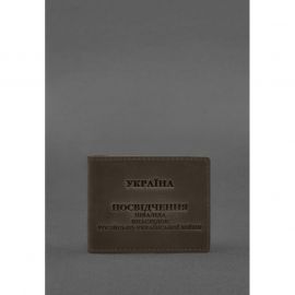 Кожаная обложка для удостоверения инвалида в результате российско-украинской войны темно-коричневый Crazy Horse, фото 1