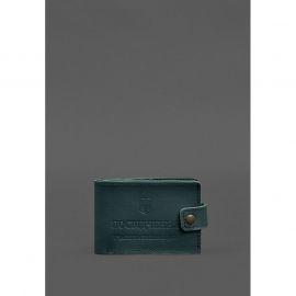 Кожаная обложка-портмоне для удостоверения участника боевых действий (УБД картонный документ) Зеленая, фото 1