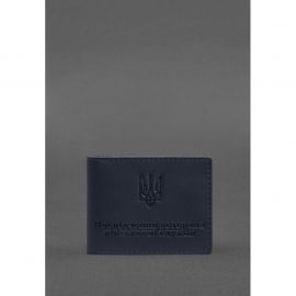 Кожаная обложка для удостоверения ветерана военной службы синяя, фото 1