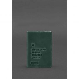 Кожаная обложка для военного билета офицера запаса 8.2 зеленая Crazy Horse, фото 1