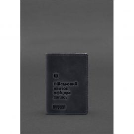 Кожаная обложка для военного билета офицера запаса 8.2 темно-синий Crazy Horse, фото 1