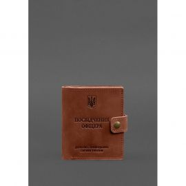 Кожаная обложка-портмоне для удостоверения офицера ДПСУ 11.2 светло-коричневая Crazy Horse, фото 1
