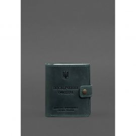 Кожаная обложка-портмоне для удостоверения офицера ДПСУ с карманом для жетона 11.3 зеленая Crazy Horse, фото 1