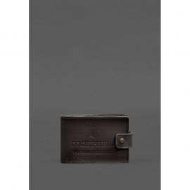 Кожаная обложка-портмоне для удостоверения участника боевых действий (УБД картонный документ) Темно-коричневая, фото 1