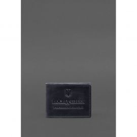 Кожаная обложка для удостоверения участника боевых действий (УБД) с карманом для жетона синяя Crazy Horse, фото 1