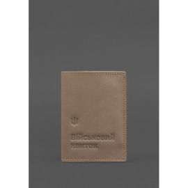 Кожаная обложка для военного билета 7.3 светло-бежевая Crazy Horse, фото 1