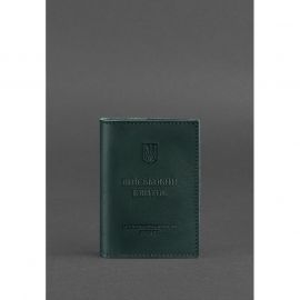 Кожаная обложка для военного билета (под военно-учетный документ) 7.4 А5 зеленая, фото 1