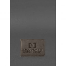 Кожаная обложка для удостоверения БЭБ (Бюро экономической безопасности Украины) Темно-бежевая, фото 1