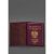 Кожаная обложка для паспорта с польским гербом бордовая Crazy Horse, фото 2