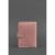 Кожаная обложка для паспорта 3.0 розовая, фото 4