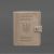 Кожаная обложка-портмоне на паспорт с гербом Украины 25.1 Светло-бежевая, фото 7
