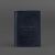 Кожаная обложка для военного билета (под военно-учетный документ) 7.4 А5 синий, фото 5