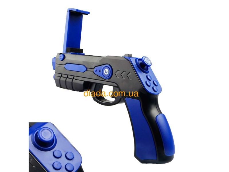 Пистолет AR-GUN AR Blaster синий с джойстиком управления, фото 2