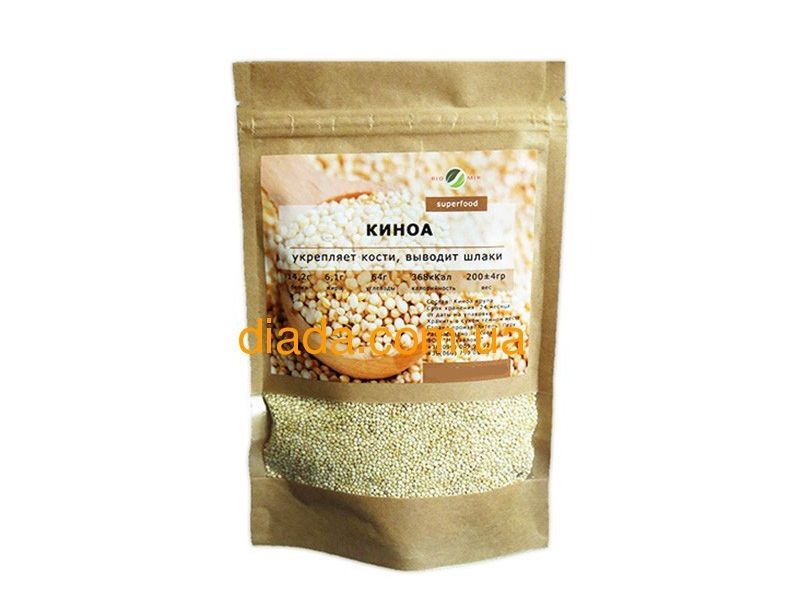 Киноа белая 500 грамм, фото 1