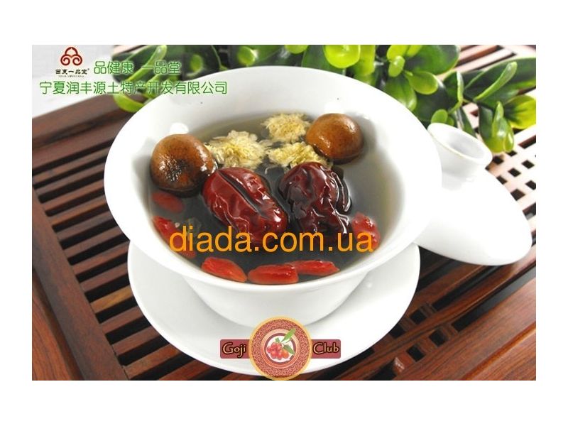 Зеленый чай с годжи, фруктами, хризантемами и сахаром, фото 3