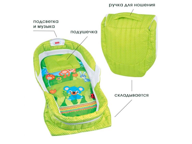 Люлька детская в кровать, с музыкой и подсветкой салатовая, фото 1