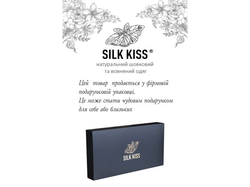 Черная шелковая маска для сна из натурального шелка Silk Kiss, фото 2